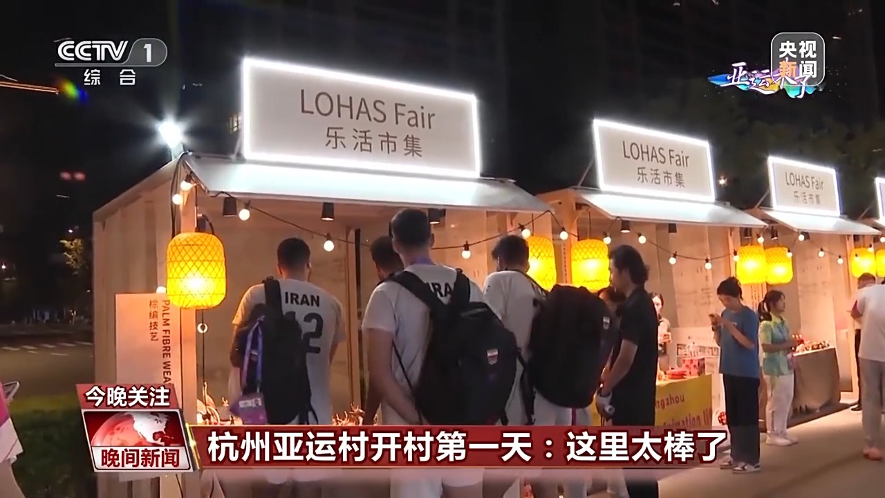 手机快速充值中心